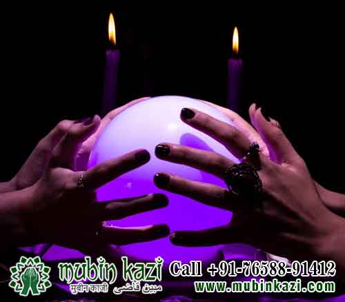 Muslim Astrologer, Black Magic Specialist in New Zealand